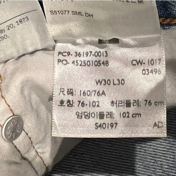 Levi’s 501 Taper Women 36197-0013 Jeans Size 30x30 - Picture 10 of 12